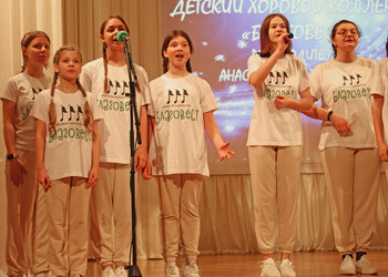 В Губкине наградили победителей муниципального этапа Всероссийской олимпиады «Созвездие талантов»