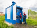 Белгородские энергетики обеспечили возможность для подключения к сетям  детского сада в микрорайоне «Парус»