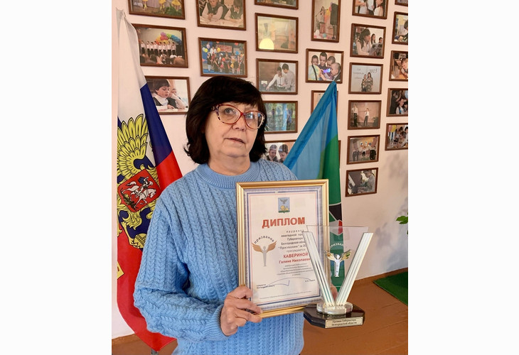 Библиотекарь из Губкина стала лауреатом ежегодной премии губернатора Белгородской области «Призвание»