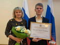 Губкинские школьники получили именные стипендии губернатора Белгородской области