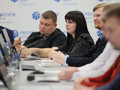 В Белгородэнерго обсудили эффективные меры поддержки молодых сотрудников