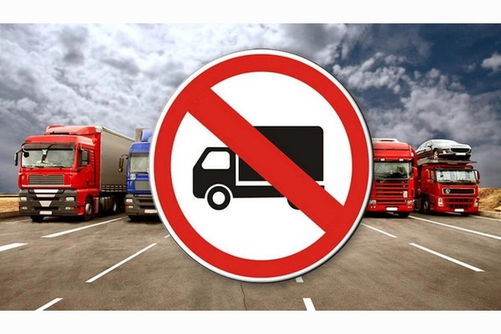 С 1 июня в Белгородской области будут действовать ограничения для тяжеловесного транспорта
