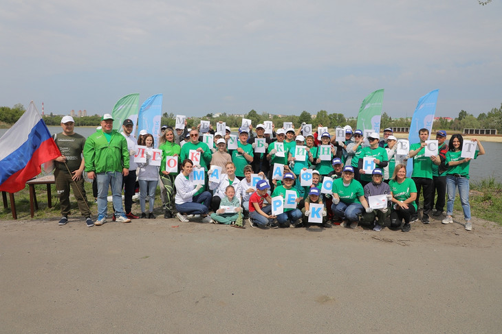 Корпоративные волонтёры Металлоинвеста приняли участие в акции «Марафон рек»