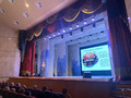 В Губкине состоялась конференция проекта «Новые возможности 4.0»