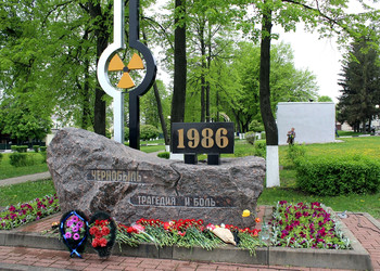 В Губкине отметили День памяти погибших в радиационных авариях и катастрофах