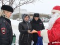 Правоохранители из Губкина присоединились к Всероссийской акции «Полицейский Дед Мороз»